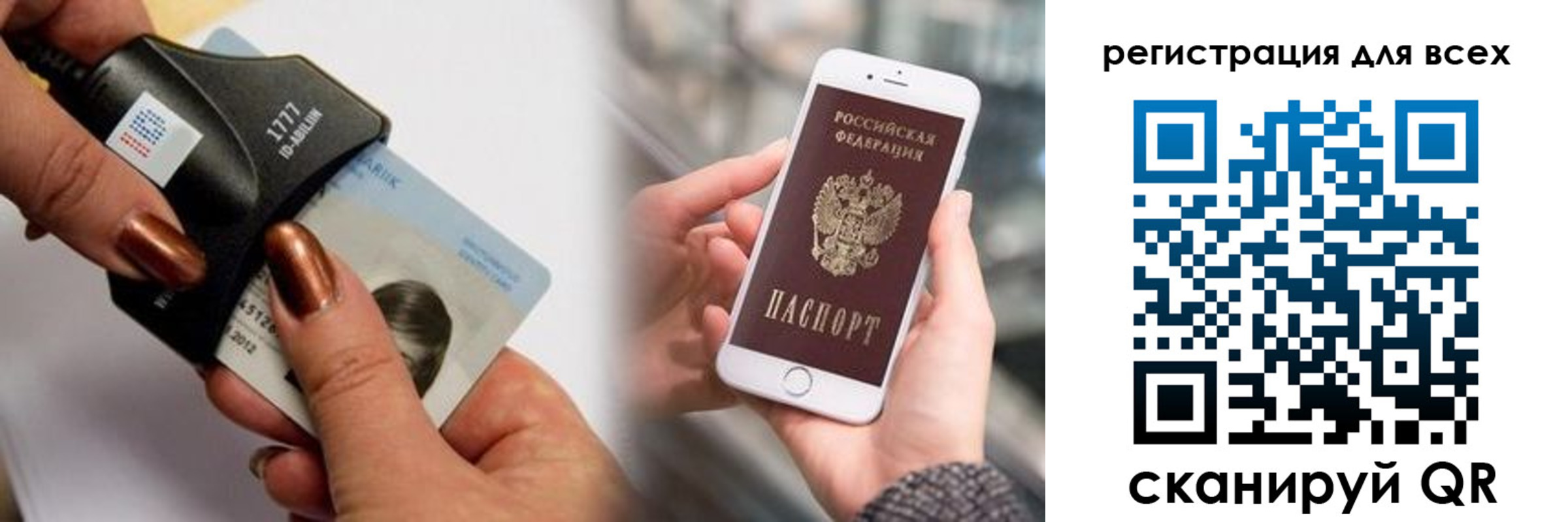 найти адрес прописки в Октябрьском